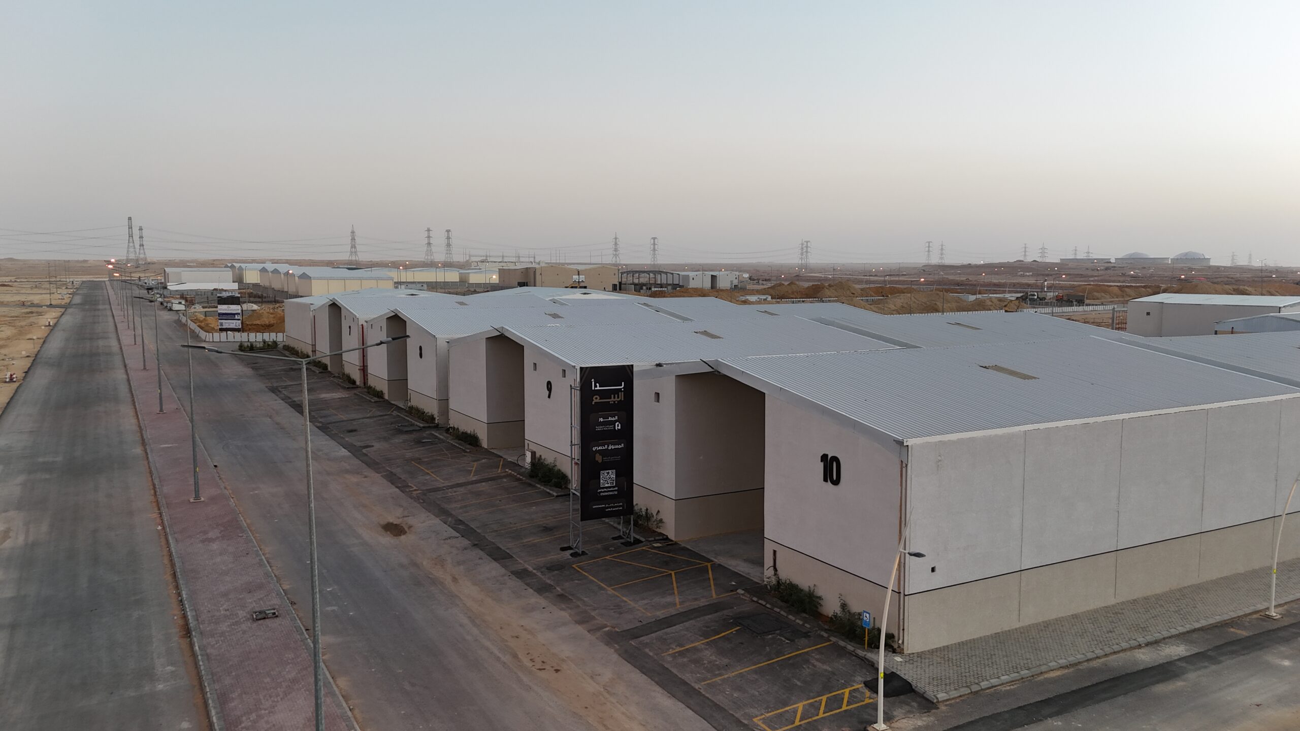 مشروع مستودعات حي الندوة